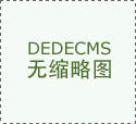 持久成漫空间不雅